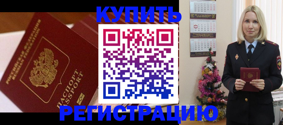 форма 3 в Железногорск-Илимском